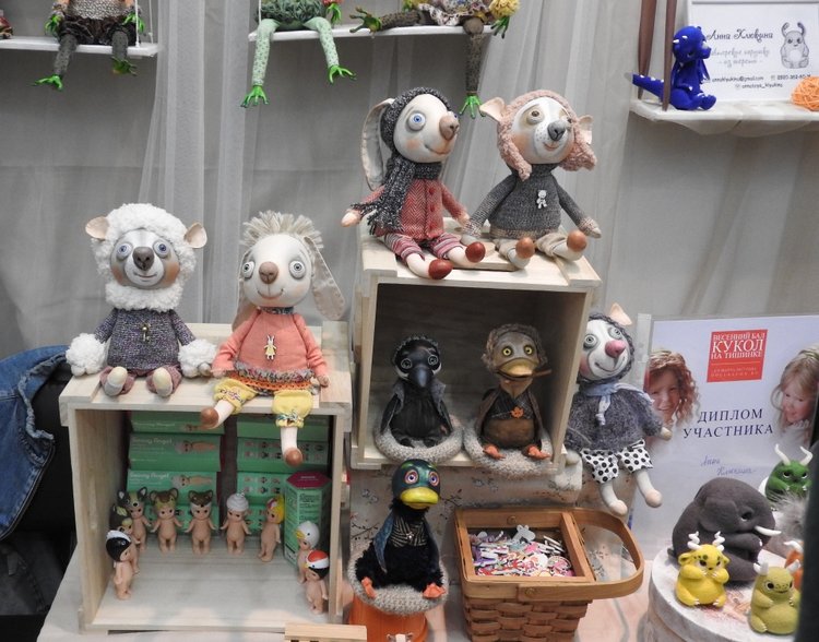 Зверюшки на балу. Тишинка 2017