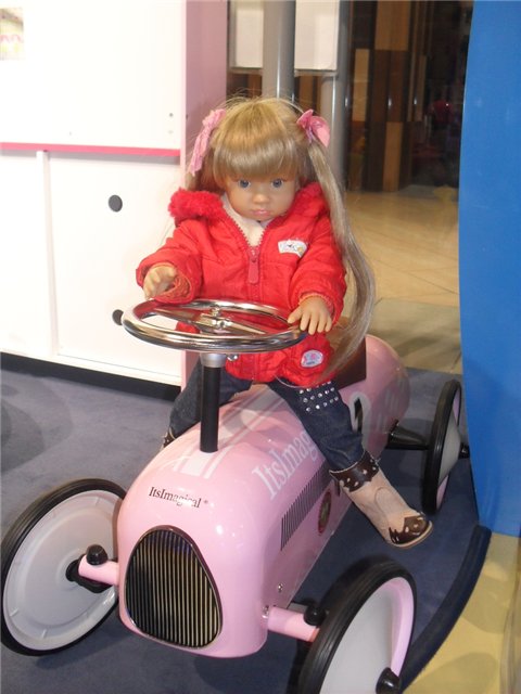 Любовь воочию. Сашок её нашёл (фото 10)