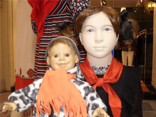 С Сашком по ГУМу мы ходили