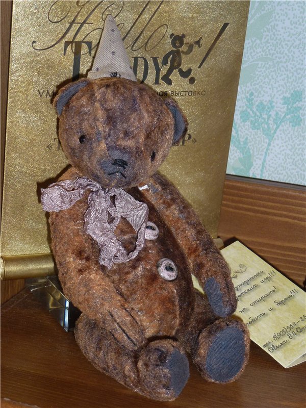 MoscowFair 2014: медвежата и лисята-превосходные ребята, мыши, кролики, ежи-так же очень хороши