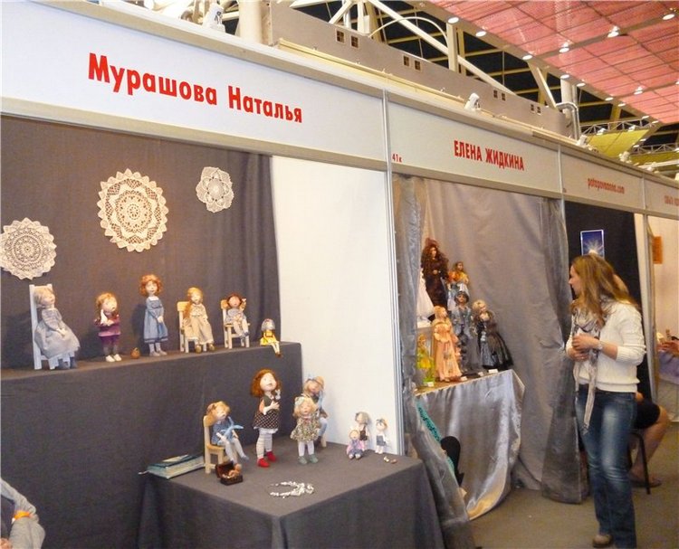 MOSCOW FAIR 2014 "Куклы и Мишки Тедди" на Тишинке (фото 4)