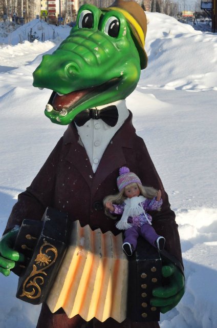 Экскурсия: В гостях у сказки! Сказочно-подарочный топик