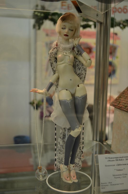 VI Международный салон Модна лялька