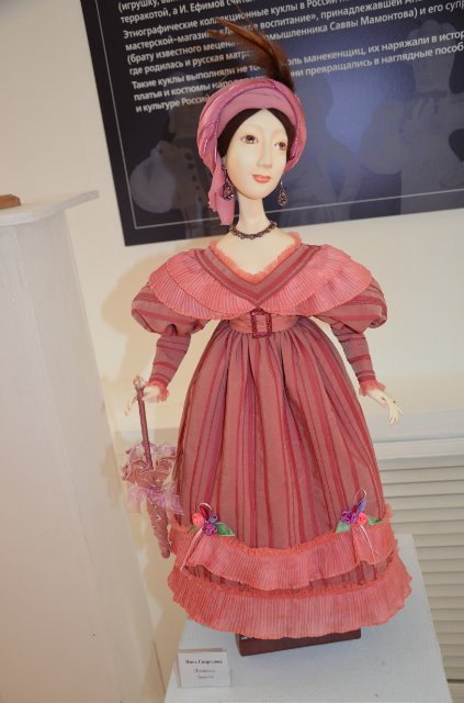 Дебютная выставка в клубе - студии "Кукольная коллекция" 1 часть | Бэйбики Дебютная выставка в клубе - студии "Кукольная коллекция" 1 часть (фото 10)