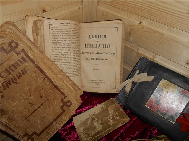 "Соло: красота старого Хлама"