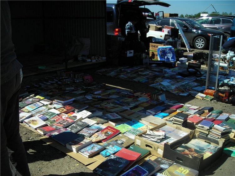 Барахолка - с нами рядом. Мы ее окинем взглядом | Бэйбики Барахолка - с нами рядом. Мы ее окинем взглядом