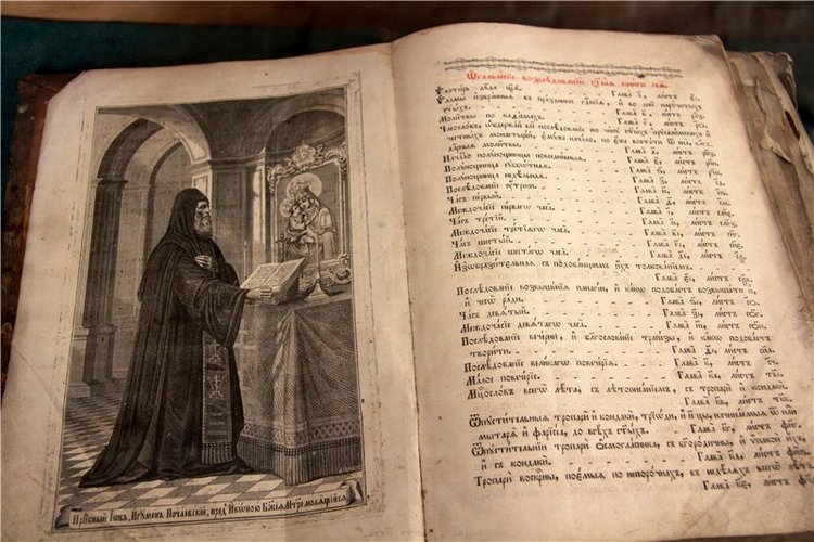 Путешествие в Старицу накануне Светлой Пасхи. Заключительная часть | Бэйбики Путешествие в Старицу накануне Светлой Пасхи. Заключительная часть