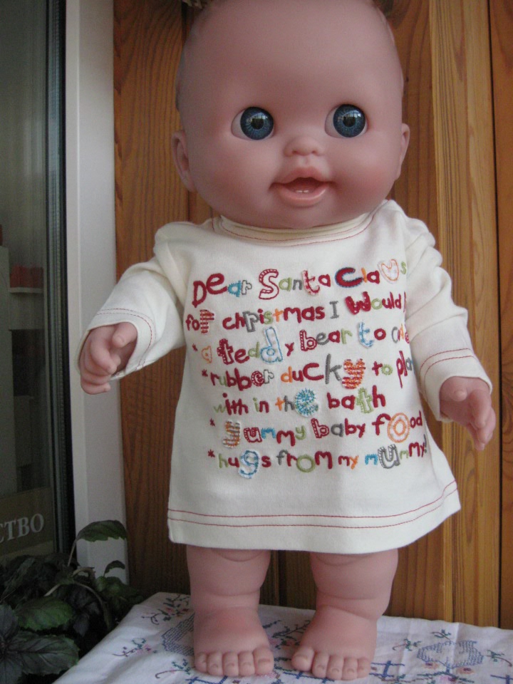 Глазастик и другие куколки