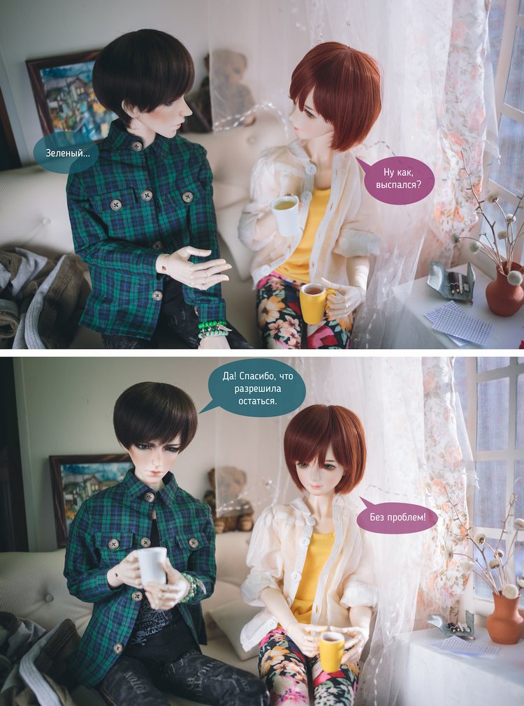 Ты спишь — Фотоистории с куклами BJD (БЖД): сериалы