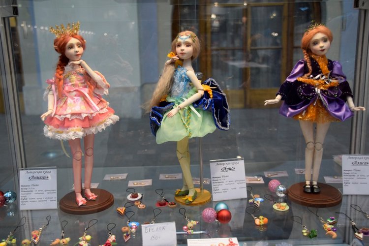Искусство куклы 2016 (продолжение фотообзора в комментариях)