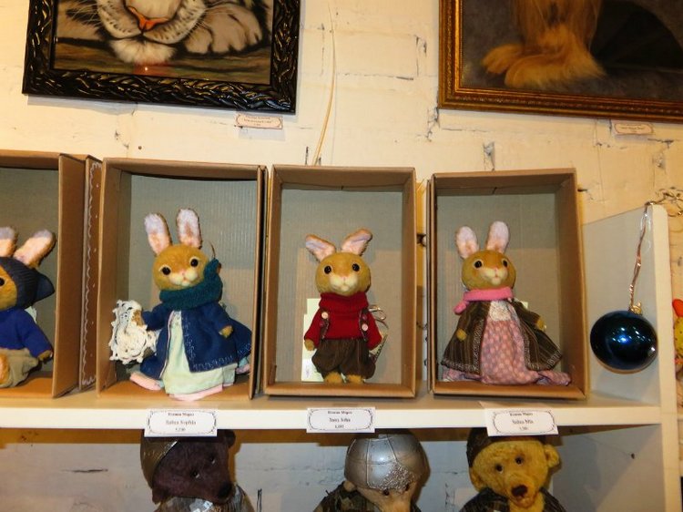 Одиннадцатая международная выставка "ТеддиМир"