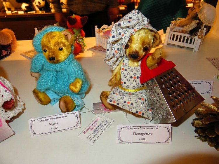 Одиннадцатая международная выставка "ТеддиМир"