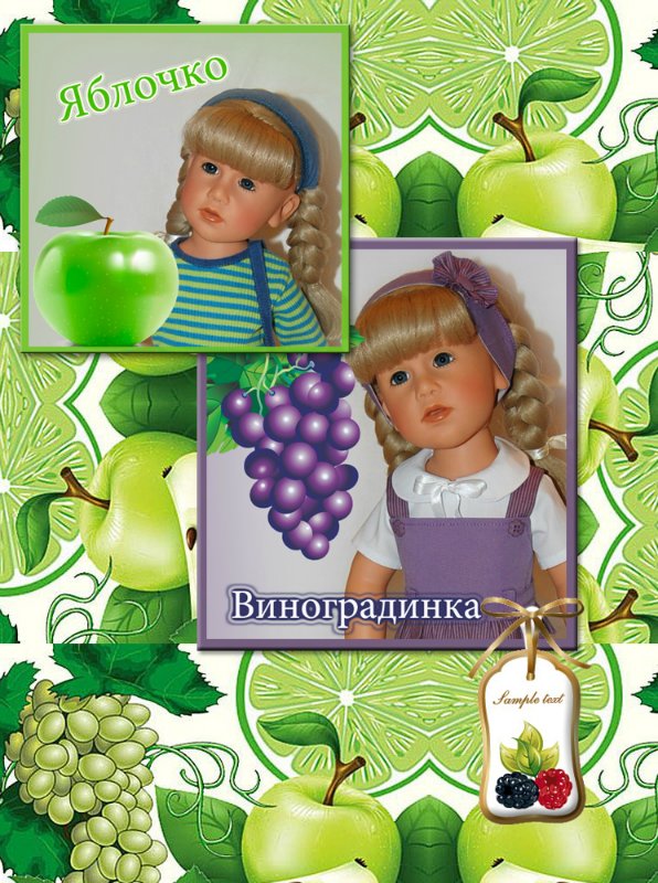 Фруктовое настроение. Аутфиты для кукол Gotz на фруктовую тему