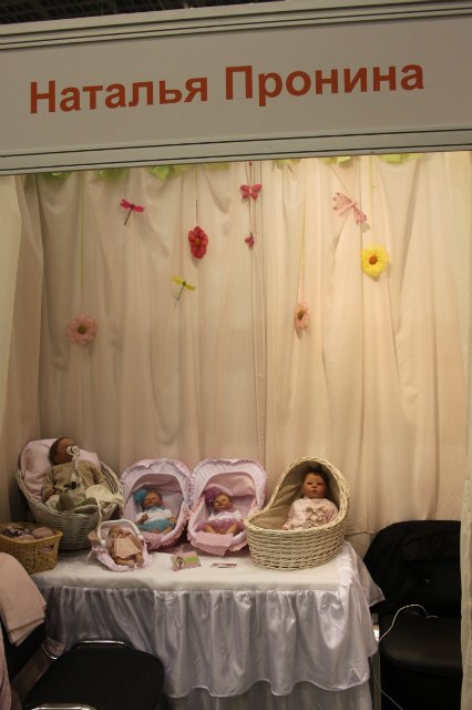 Наши Мастера. Фотоотчёт с IV Московской международной выставки "ИСКУССТВО КУКЛЫ", часть 1 | Бэйбики Наши Мастера. Фотоотчёт с IV Московской международной выставки "ИСКУССТВО КУКЛЫ", часть 1