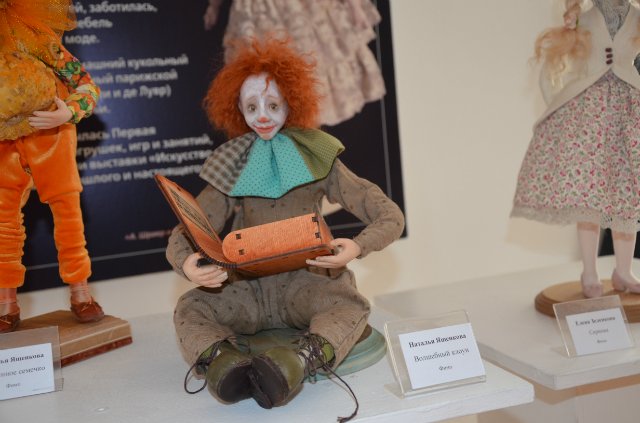 Дебютная выставка в клубе - студии "Кукольная коллекция" 1 часть | Бэйбики Дебютная выставка в клубе - студии "Кукольная коллекция" 1 часть