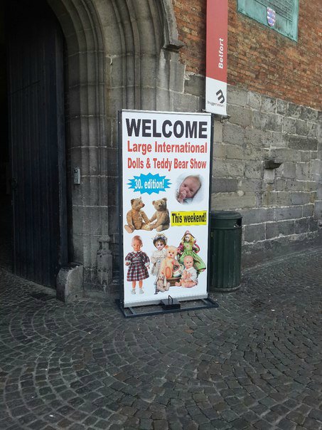 Международная ярмарка кукол и мишек Тедди в Брюгге. Poppen & Berenbeurs Brugge 2015. Фоторепортаж