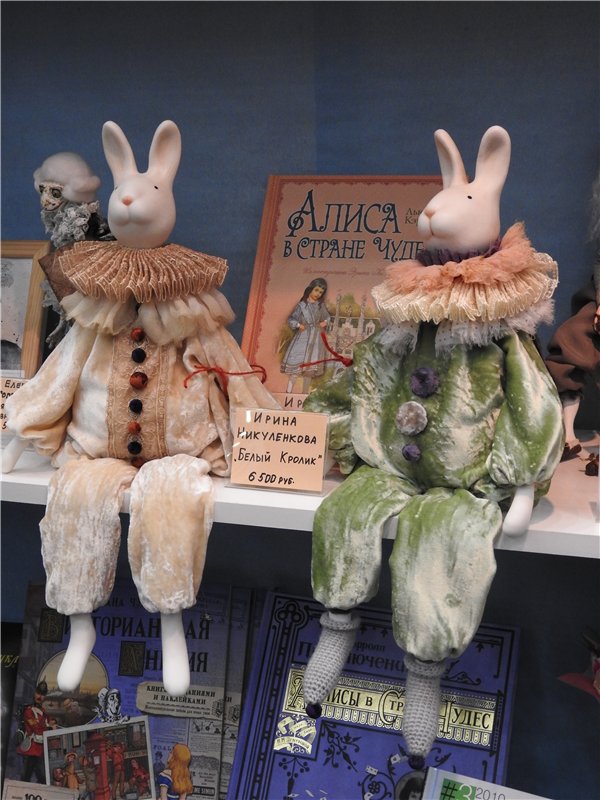 Экскурсия в страну чудес… Авторская кукла. Москва, Тишинка 2016
