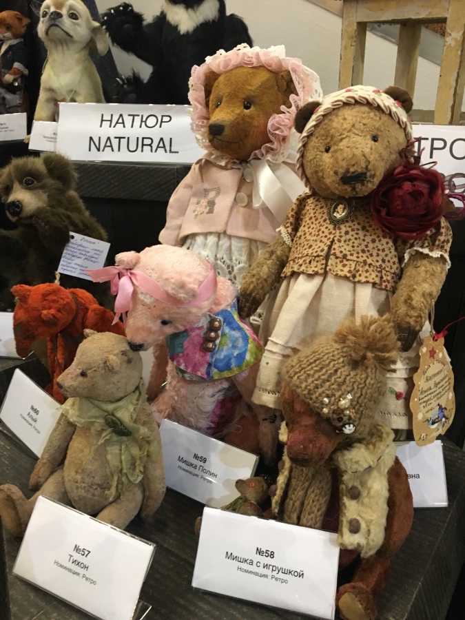 По-настоящему новогоднее настроение с Hello Teddy 2016! Продолжение прогулки | Бэйбики По-настоящему новогоднее настроение с Hello Teddy 2016! Продолжение прогулки