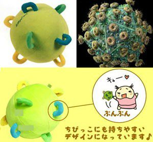 История игрушек и Семейные ценности Габриэле Галимберти