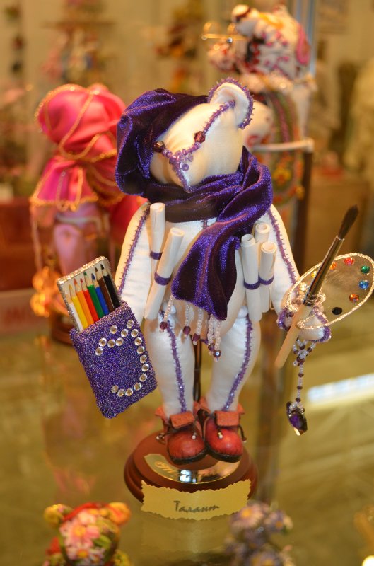 Моя поездка на выставку "VI Международный салон Модна лялька" Киев | Бэйбики Моя поездка на выставку "VI Международный салон Модна лялька" Киев