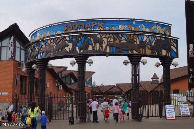 Как Майка в зоопарк ходила. pukiFee Ante Fairyland | Бэйбики Как Майка в зоопарк ходила. pukiFee Ante Fairyland