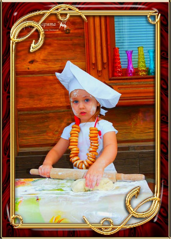 Поваренок — Болталка и разговоры обо всем: жизнь