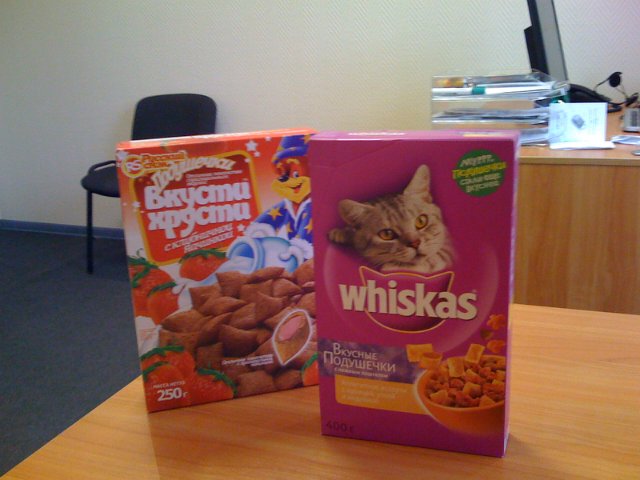 День дурака или день смеха! Вы готовы шутить и смеяться