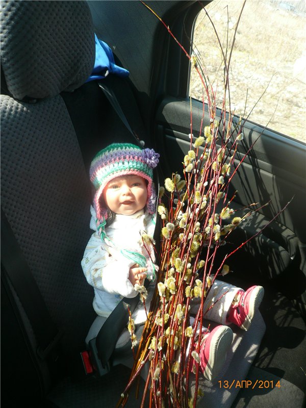 Вербное воскресенье. Кукла Лёля, Ли Миддлетон | Бэйбики Вербное воскресенье. Кукла Лёля, Ли Миддлетон