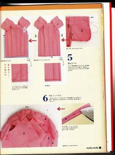 Куклы в кимоно — Болталка и разговоры обо всем: жизнь