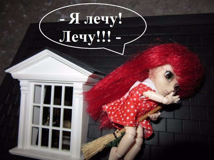 С днем рождения, Грелль — Куклы Pullip (Пуллип)