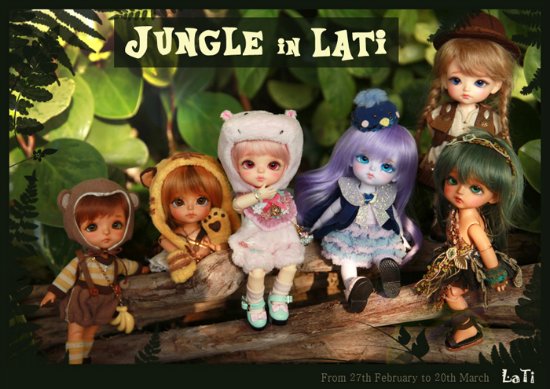 Новый релиз от Latidoll - Jungle in Lati | Бэйбики Новый релиз от Latidoll - Jungle in Lati