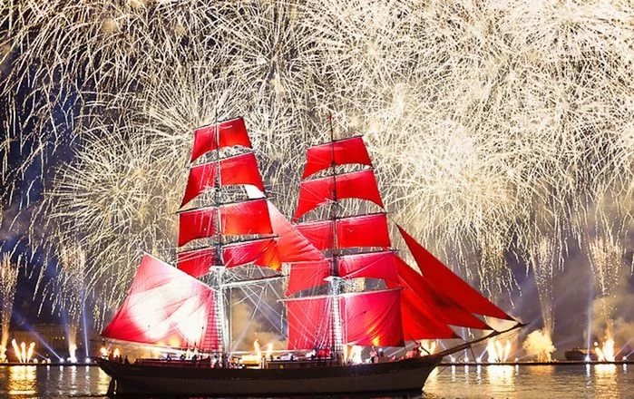 Под алыми вернусь я парусами к тебе, моя любимая Ассоль! (По следам конкурса "Мое небо")