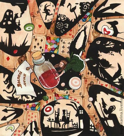 Глубока ли кроличья нора или Хэллоуин в Зазеркалье (фото 3)