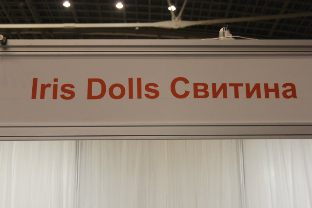 Наши Мастера. Фотоотчёт с IV Московской международной выставки "ИСКУССТВО КУКЛЫ", часть 1 | Бэйбики Наши Мастера. Фотоотчёт с IV Московской международной выставки "ИСКУССТВО КУКЛЫ", часть 1 (фото 7)