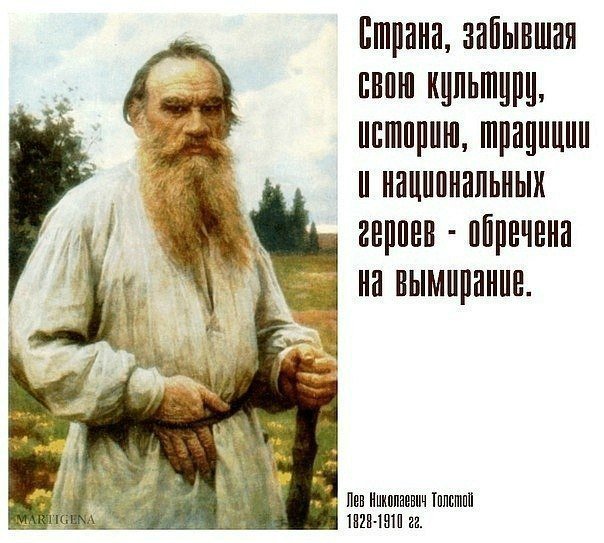 Процент атеистов зависит от обстоятельств или Возвращение святителя Луки Крымского