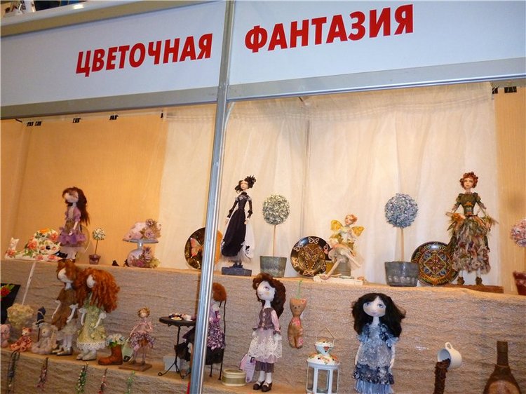 MOSCOW FAIR 2014 "Куклы и Мишки Тедди" на Тишинке (фото 9)