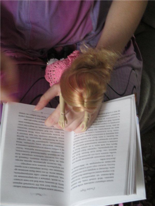 В поисках Маши & Первая книжка Эли (фото 9)