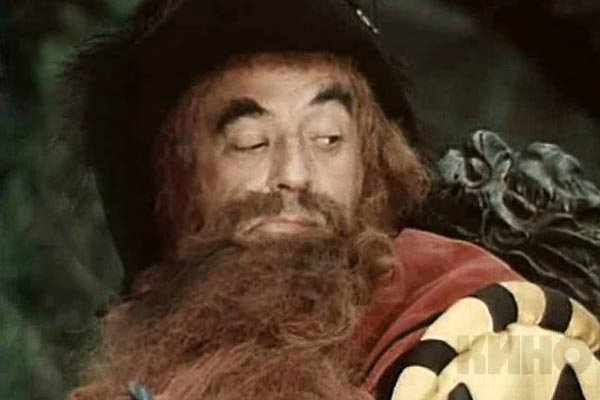 Скажите, как его зовут или Главный иллюстратор изумрудного города. Карабас-пати ко дню рождения Леонида Владимирского