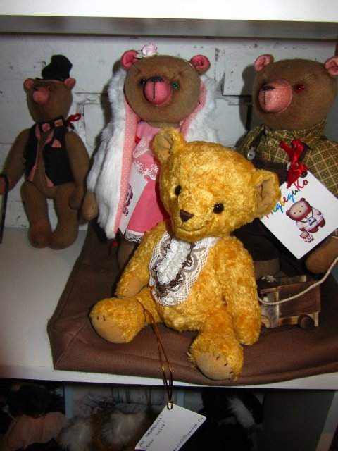 Медвежий праздник в Санкт-Петербурге. Часть 1