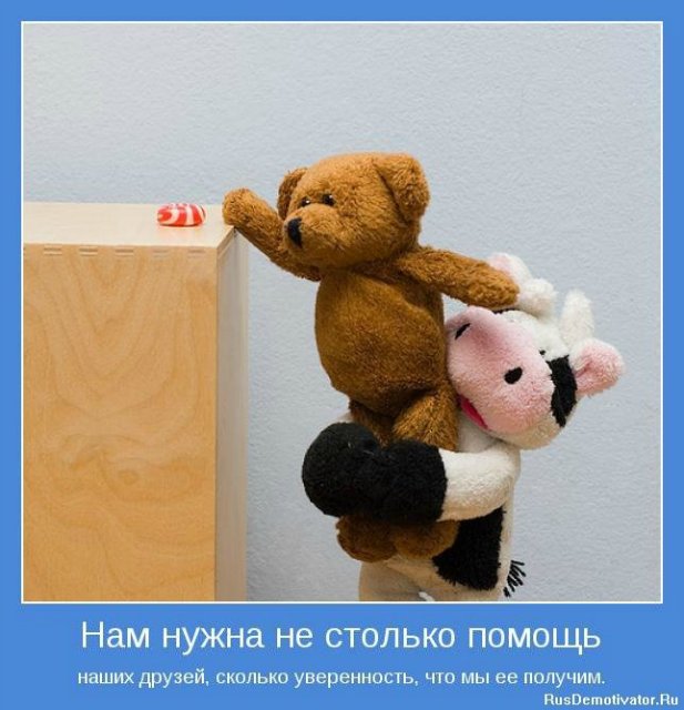 10 секретов счастья или Оксана,все у нас хорошо!Для poklon1979