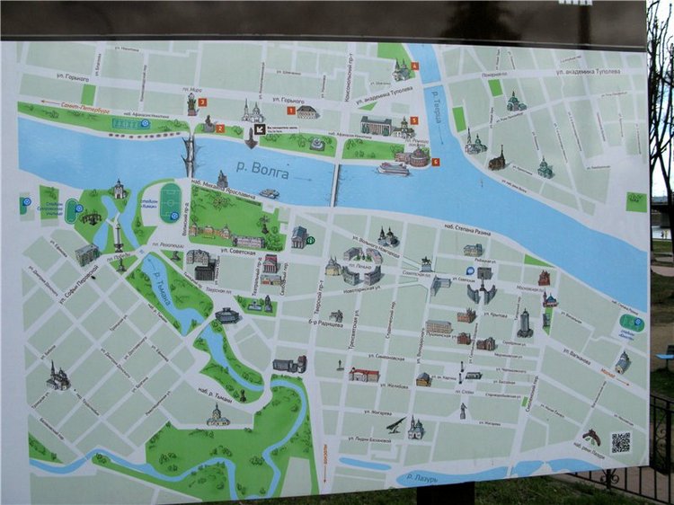 Тверская прогулка вдоль Волги - Матушки реки (фото 8)