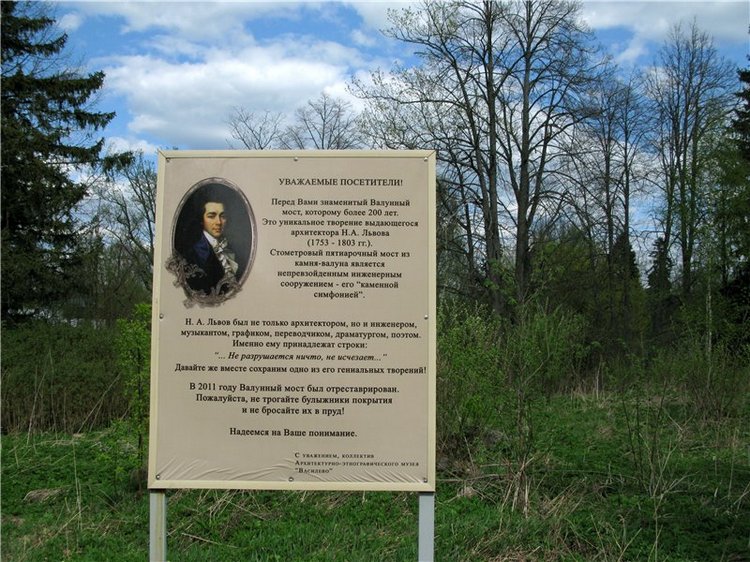 Сказочное Василёво. Реплика антикварной куклы Bébé BRU JNE от автора Branka Schärli