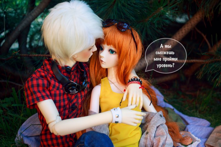 У тебя есть я — Фотоистории с куклами BJD (БЖД): сериалы (фото 5)
