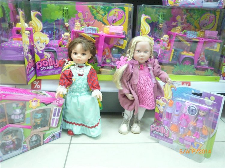 Субботний денёк. Кукла Zwergnase | Бэйбики Субботний денёк. Кукла Zwergnase