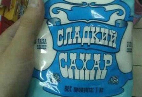 Курс на позитив) или пилюля хорошего настроения на весь день (гарантия!) | Бэйбики Курс на позитив) или пилюля хорошего настроения на весь день (гарантия!)