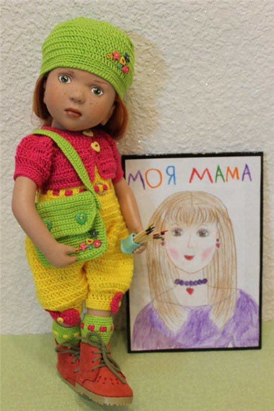 Три образа для той, что меня вдохновила. Часть 2 - "День"