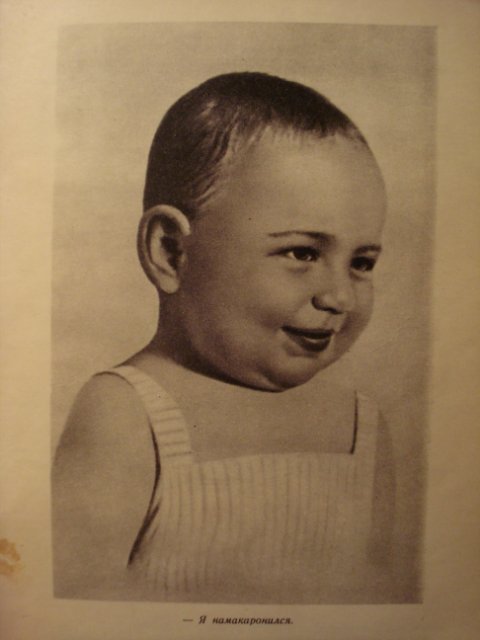 Добрый Волшебник - Корней Чуковский | Бэйбики Добрый Волшебник - Корней Чуковский (фото 9)