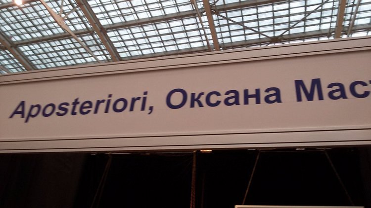 Московская международная выставка "Искусство куклы" Гостиный двор 2016. Фотоотчет | Бэйбики Московская международная выставка "Искусство куклы" Гостиный двор 2016. Фотоотчет