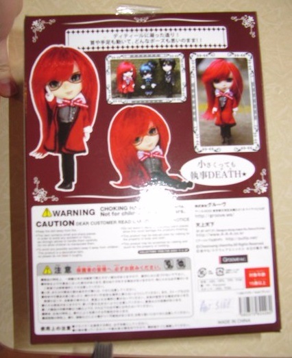 С днем рождения, Грелль — Куклы Pullip (Пуллип) (фото 2)