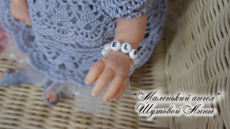 Цветочные эльфы. Кукла-реборн Шутовой Анны